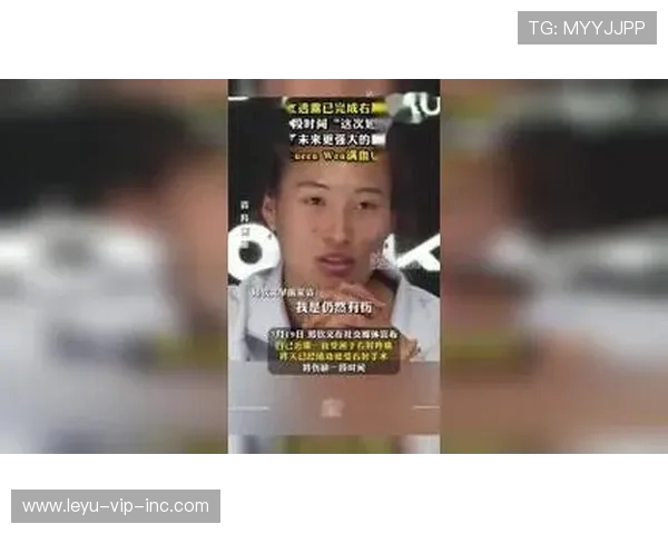 郑钦文肘伤术后复出时间表曝光：四大节点成赛季关键